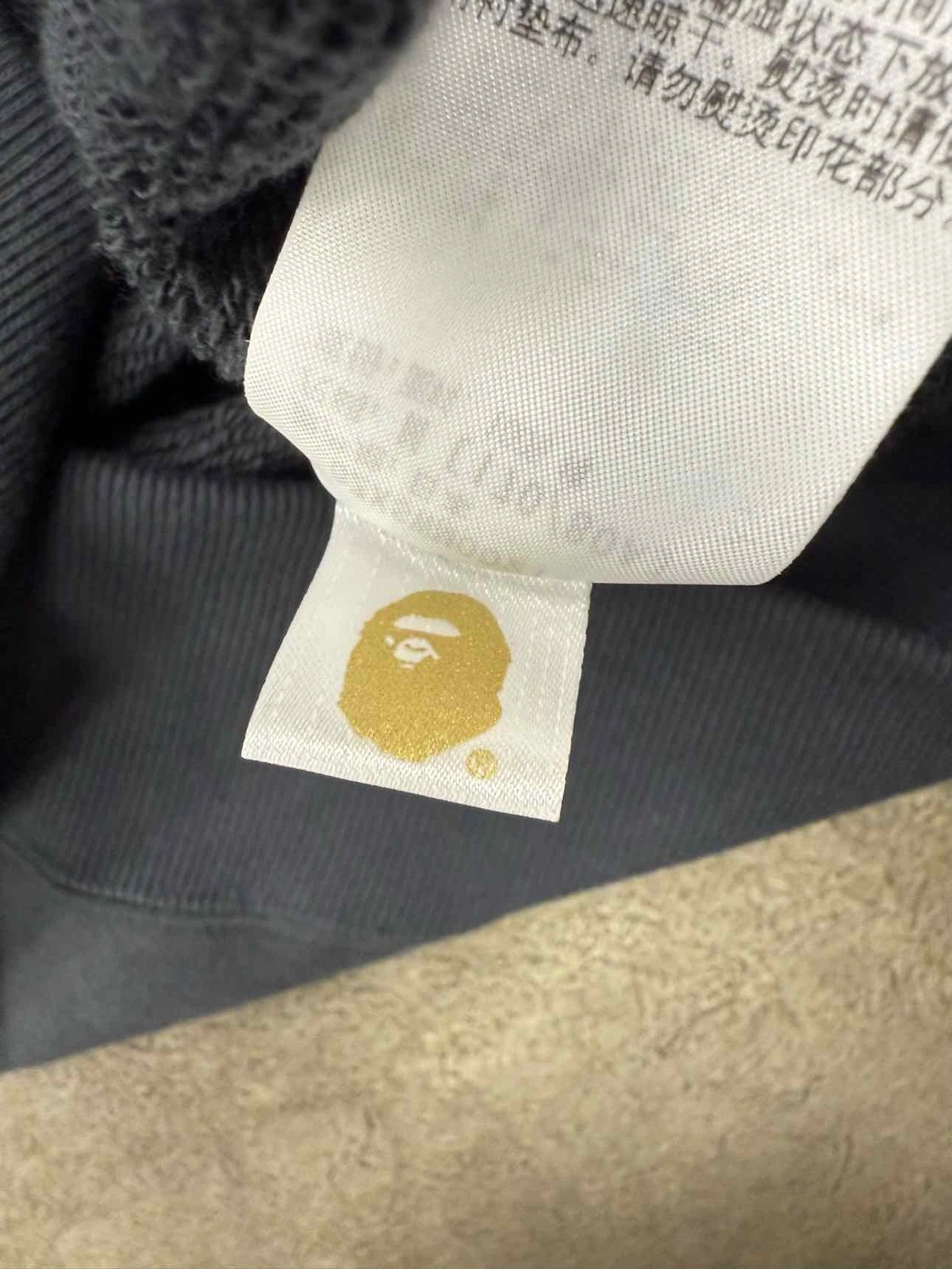 A BATHING APE (BAPE) Felpa con cappuccio Bape "ANNO DEL SERPENTE" Taglia M (13288 12)