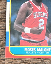 摩西* 马龙费城76ers 篮球体育集换卡| eBay