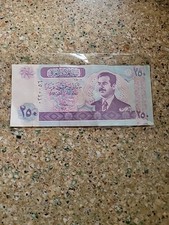 IRAQ 250 Dinars P88 Saddam Operation Desert Storm Era World Paper Money UNC Bill