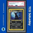 2001 POKEMON NEO DISCOVERY #13/75 UMBREON HOLO RARE PSA 6
