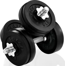 Yes4All Adjustable Dumbbell Set with Weight Plates/Connector - Exercise