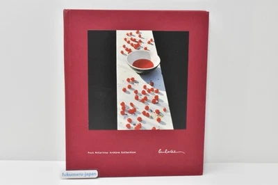 Paul McCartney Super Deluxe Edition 2CD+DVD import 2011 - Image 1 of 4
