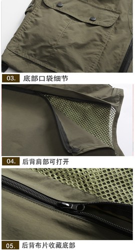 Outdoor multi-pocket photographer fishing vest volunteer tooling vest - Picture 4 of 11