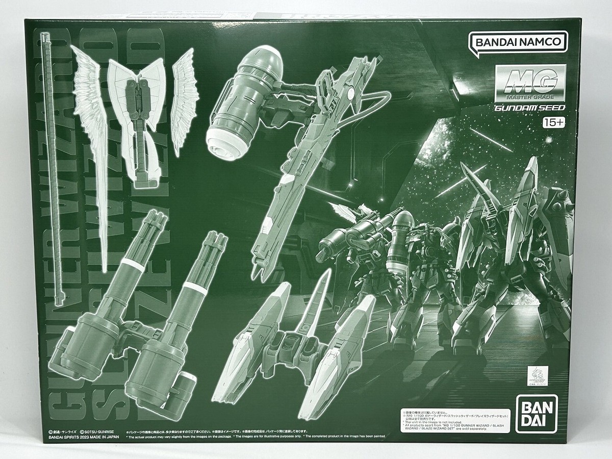 MG 1/100 Gunner & Slash & Blaze Wizard set for SEED Destiny Zaku 1