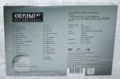 EXO EXO PLANET #2 The EXO'luXion in Seoul Taiwan Ltd 2-DVD
