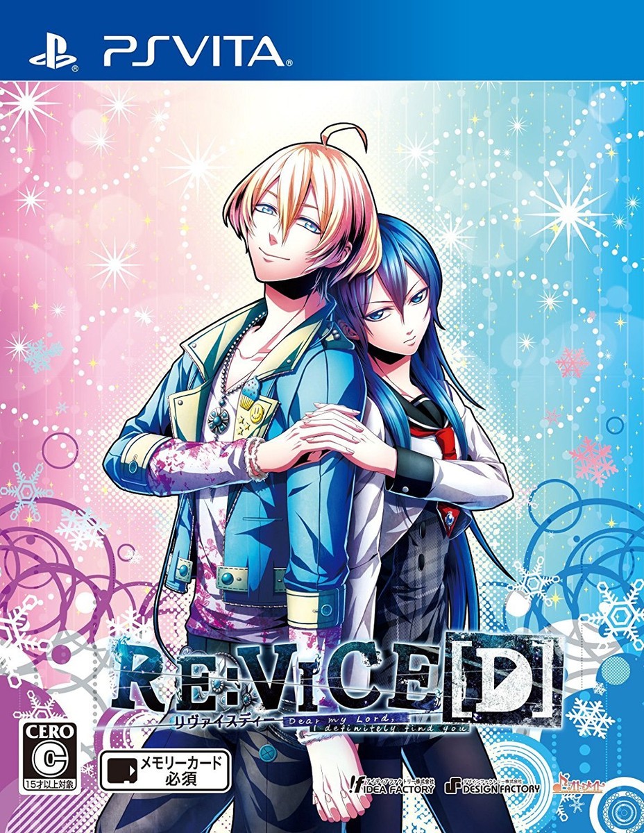 「RE：VICE[D]」 PS VITA RE:VICE[D] PSV From Japan Japanese Game | eBay
