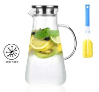 2,2L Wasserkaraffe Wasserkrug Mit Deckel Filter Wasser Karaffe Glas Glaskaraffe