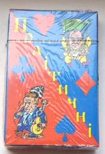 Ukrainian politicians, caricatures Playing cards deck Ukraine 54 Sealed