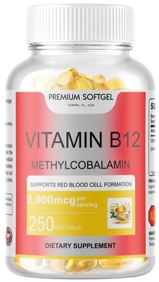 250 Softgels Vitamin B12 Methylcobalamin - 2000mcg USA Made Non-GMO