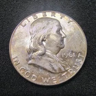 1961-D Franklin Silver Half Dollars 50C - 90% Silver - AU+ Cond. - Obverse Toner