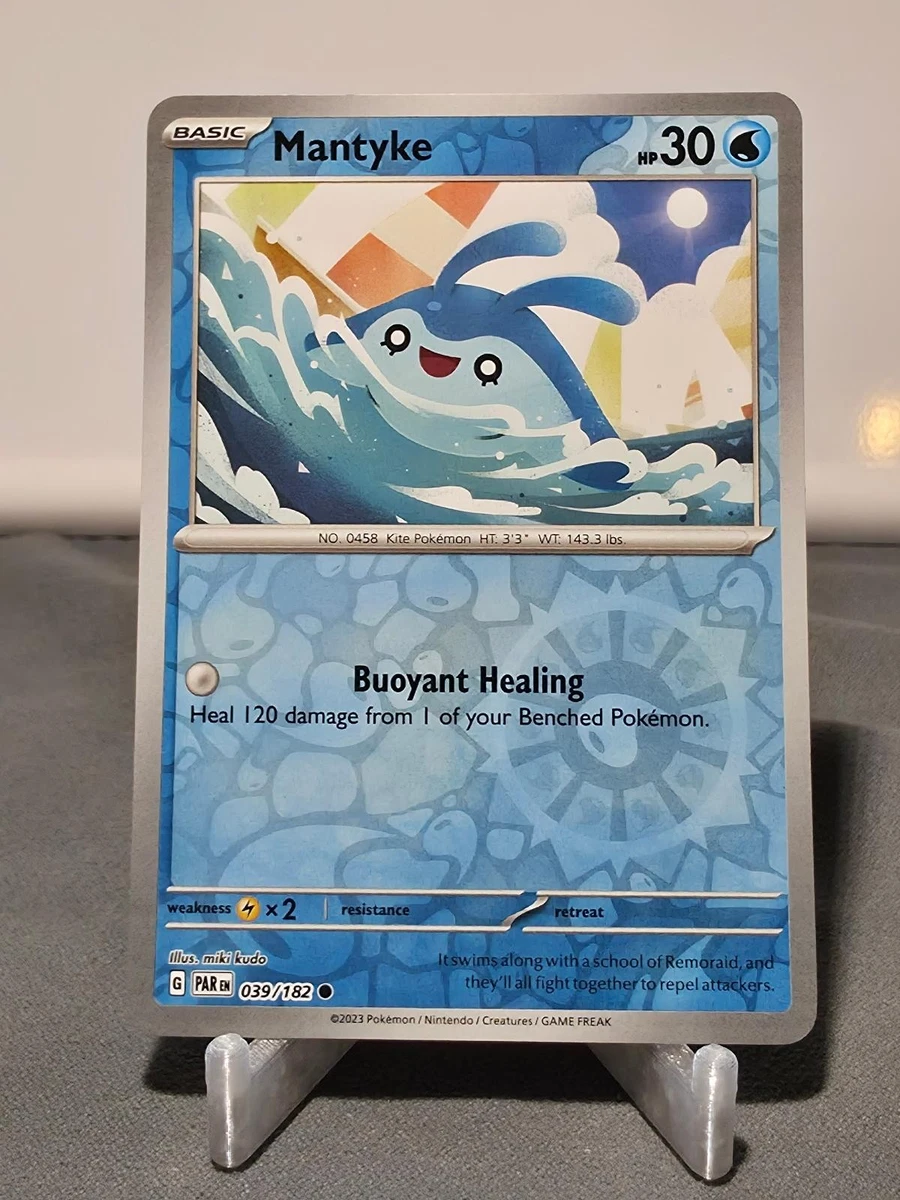mantyke pokemon card value Pokmon TCG Japan Previews Raging Surf: variation to centering Mantyke Card Prices & Value