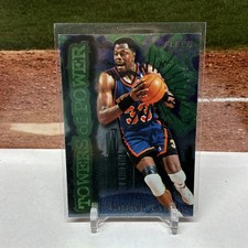 1996-97 Fleer Patrick Ewing Towers of Power #3 -- New York Knicks