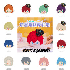 5'' Official Ensemble Stars Plush Coin Bag Doll Purse TapTap Toy Plushie Wallet