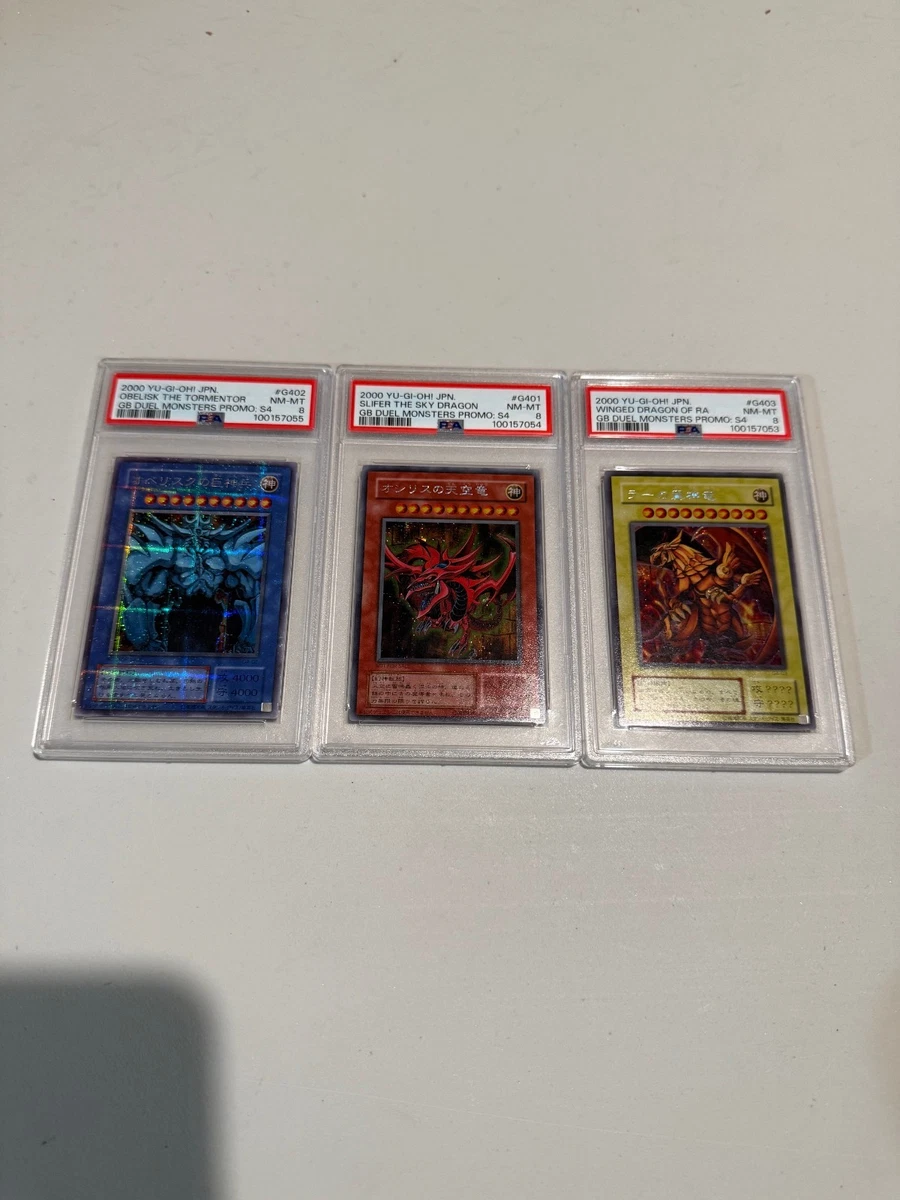 egyptian god cards first edition egyptian god set products for sale