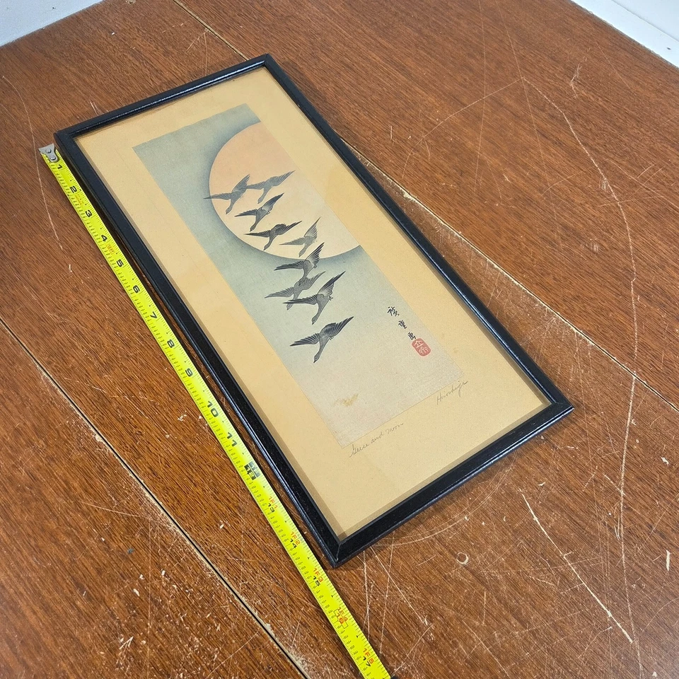 Japanese Woodblock Print Signed By Artist  Hiroshige Geese & Moon glass frame - Image 3 of 4