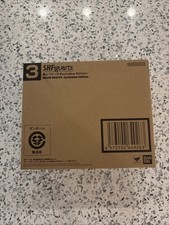 SH Figuarts Dragon Ball Z SDCC Exclusive Edition Majin Vegeta New Tamashii 