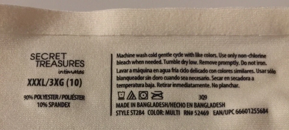 Paquete de 3 pares de bragas de corte alto para mujer talla 3X (10) estampado animal-negro-crema suave nuevas con etiquetas Foto 3 de 4