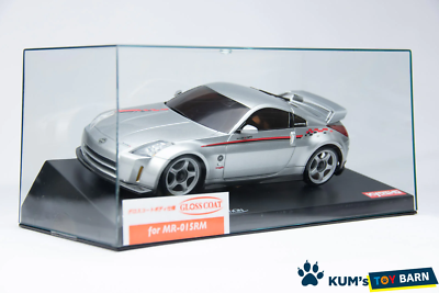 Kyosho Mini-z Body ASC NISSAN FAIRLADY Z NISMO S-tune MZX119S | eBay
