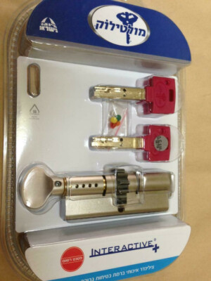 Mul T Lock INTERACTIVE Cylinder Thumb-Turn 86mm GEAR 43+43 Knob Euro Door Lock