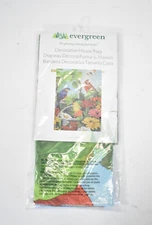 Evergreen Decorative House Flag Jewels of Summer Garden Yard 29" x 43"