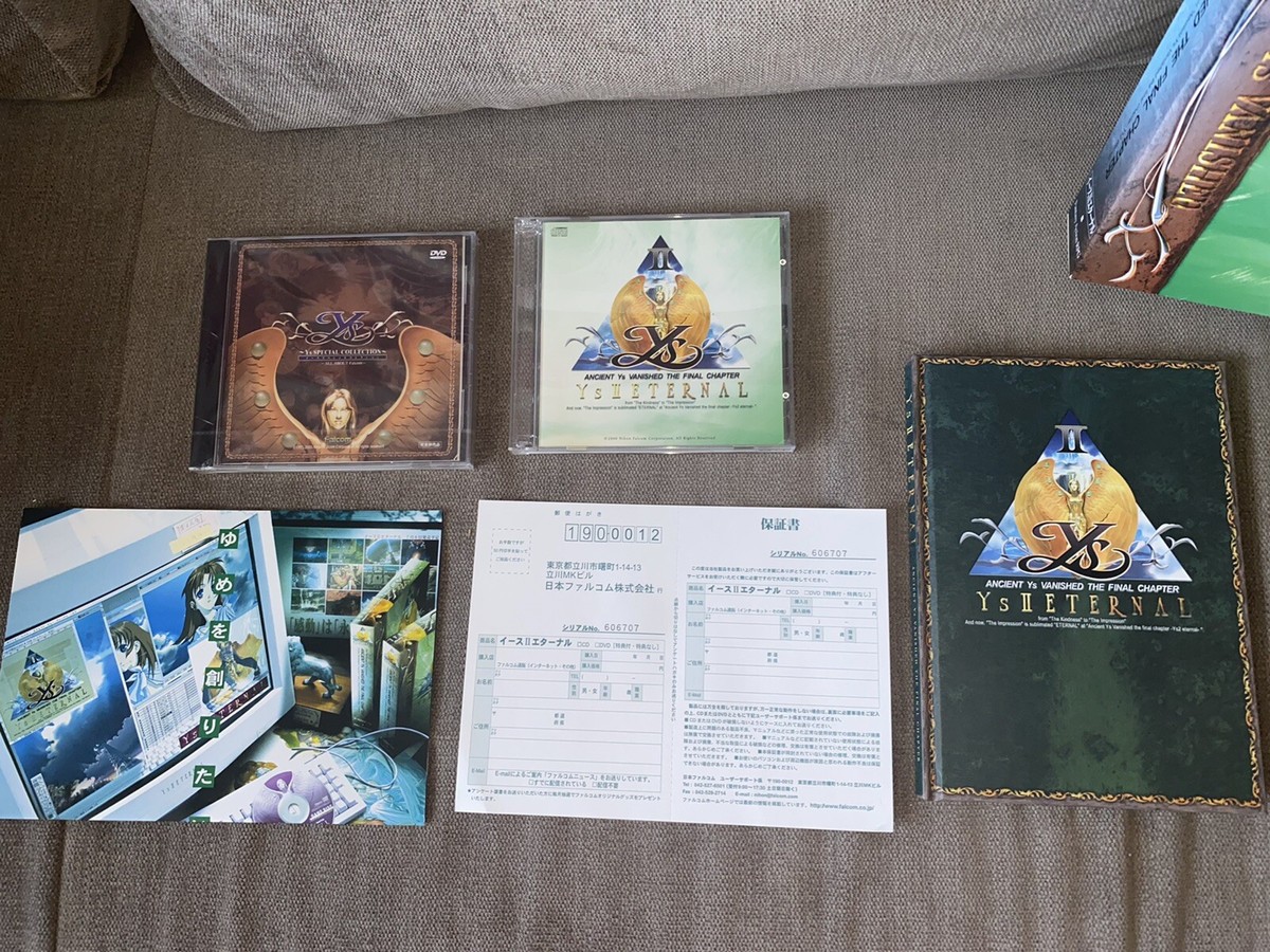 Ys II: Eternal - Japanese Big Box Edition PC | eBay