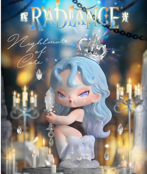 DODO NAMI Nightmare Core Series Blind Box Figure Toy Original