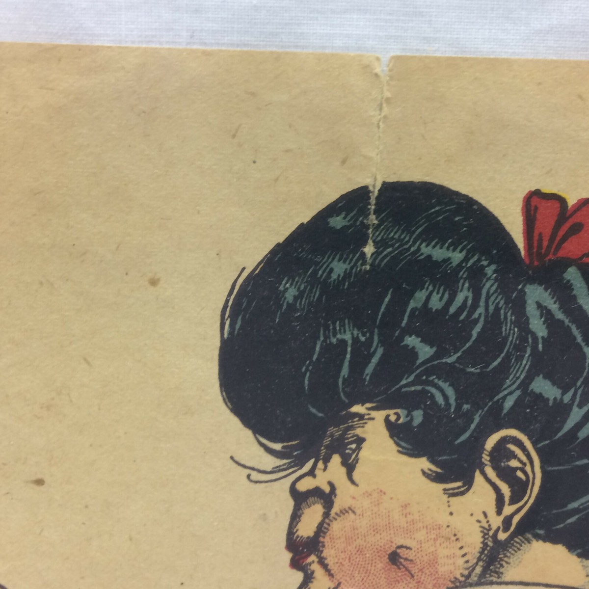 2 Vintage Funny Pages Art | eBay