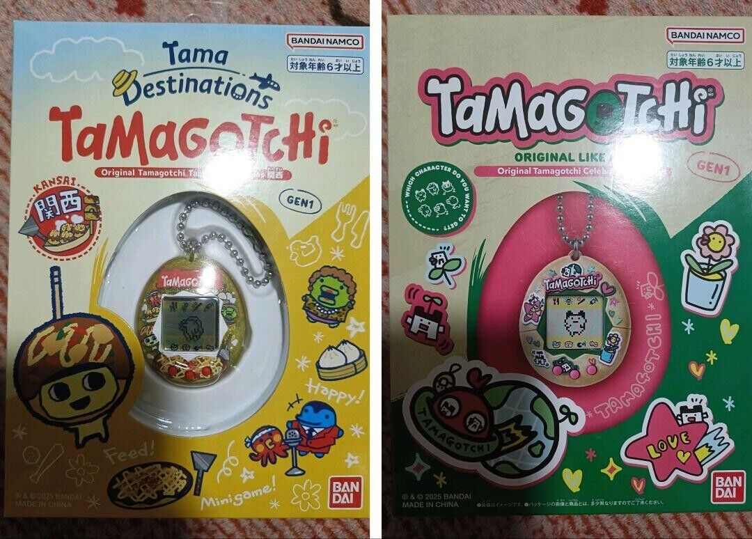 Original Tamagotchi Kansai Limited and Celebration Egg set Original Tamagotchi Kansai Limited and Celebration Egg set
