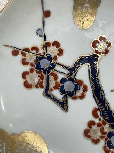 Vintage Japanese “Gold Imari, Hand-painted” 7.75 in. Plate, Unsigned, 1959-1984 - Picture 7 of 11