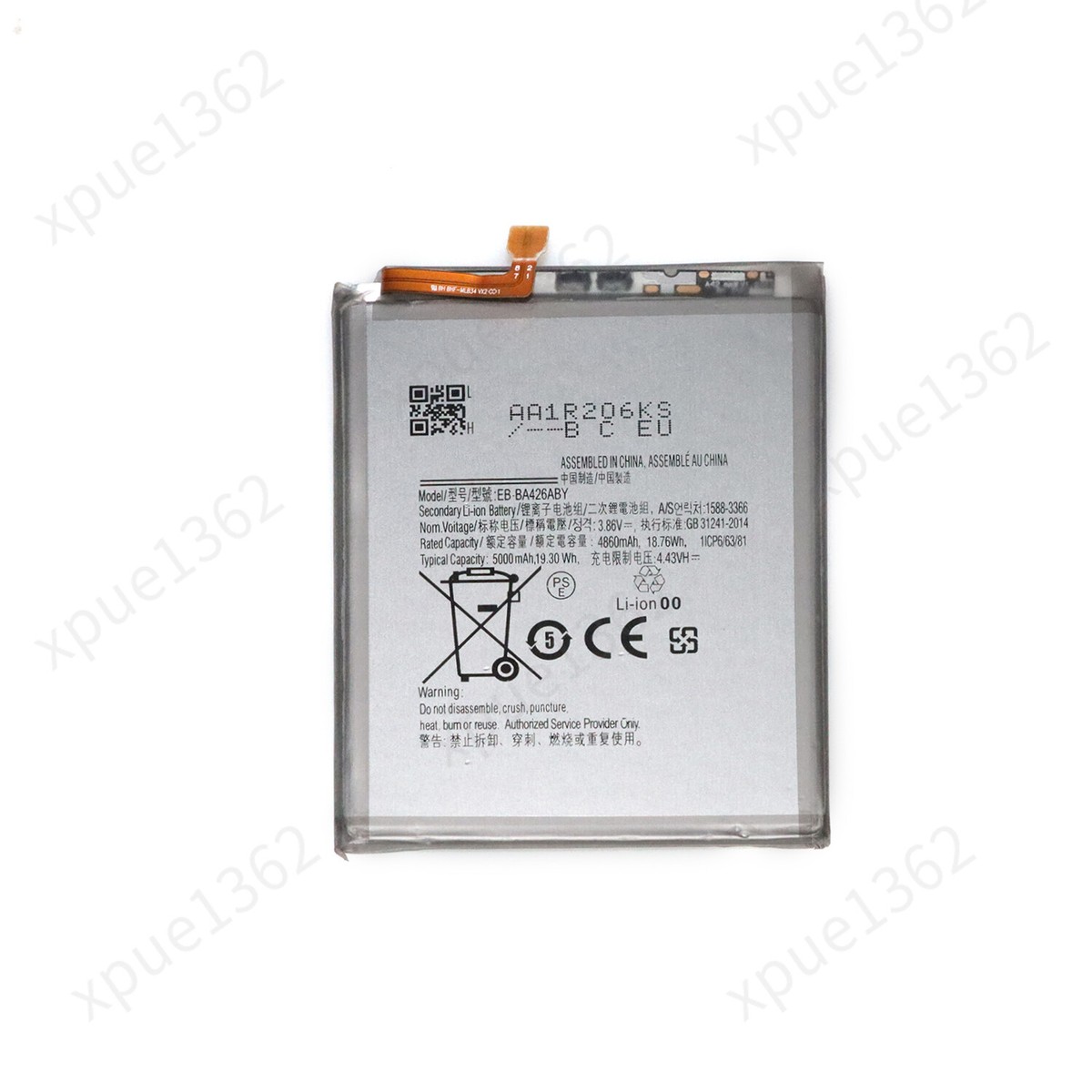 Replacement Battery EB-BA426ABY For Samsung Galaxy A32 5G SM