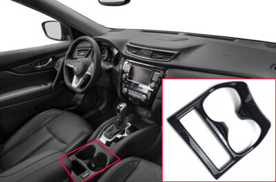 Fit for Nissan Rogue 2014-2020 Carbon Fiber Central Console Water Cup Cover Trim