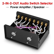 Passive 2-IN-2-OUT Power Amplifier / Speaker Switch Box A/B Selector Splitter