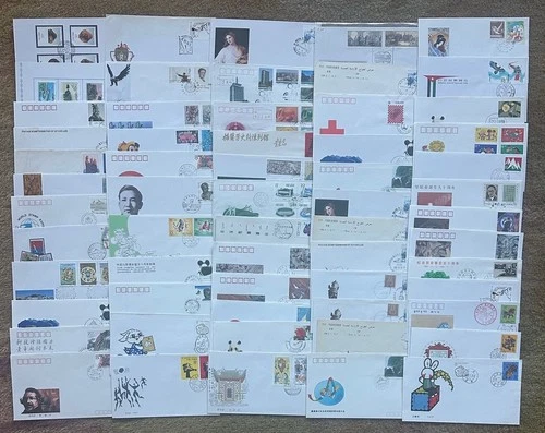 CHINA PRC   60  Beautiful  Unaddressed,  FIRST DAY COVERS  With Cachet