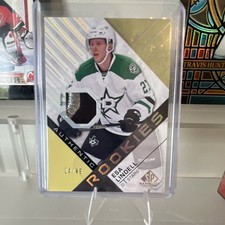 Upper Deck 2016-17 SP Game Used Authentic Rookies Esa Lindell #128 /49 MEM RC