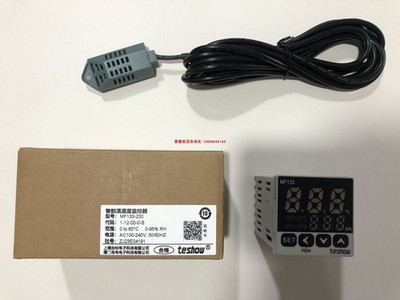 MF133-230 Temperature and Humidity   with Temperature and Humidity Probe M #xh