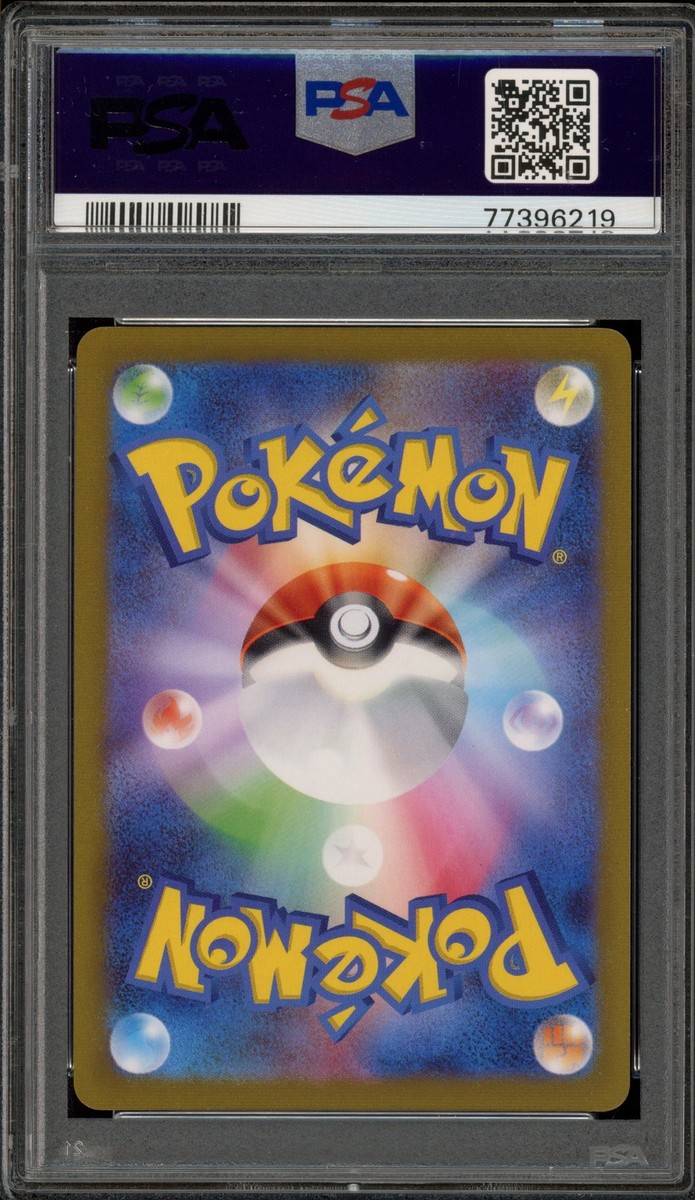 Pokemon Espeon Yu Nagaba Japanese Reverse Holo Promo 066/SV-P PSA