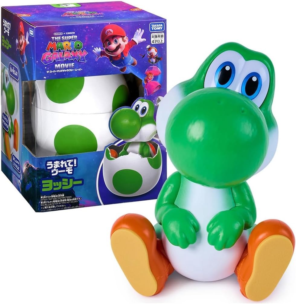 YOSHI  Nintendo Super Mario Galaxy Movie Hatchimals HatchiBabies Yoshi