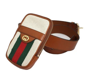 Sac ceinture toile rayée Gucci Ophidia 11x17x2 30785652