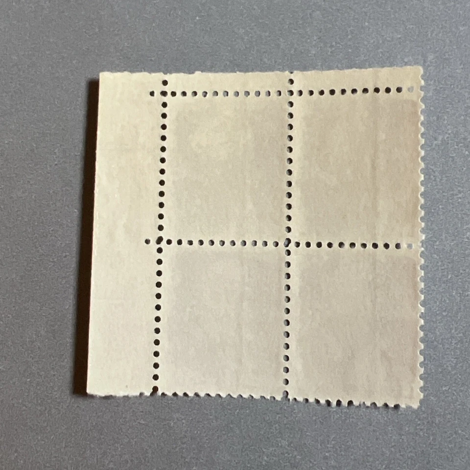 Lucy Stone 50¢ 1293 Plate Block 8/13/1968 Rose Magenta - Image 4 of 4