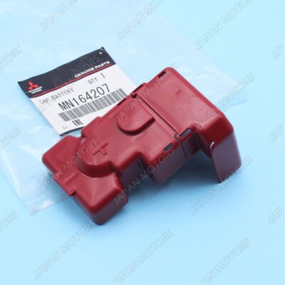 Genuine OEM Mitsubishi Outlander Positive Battery Terminal Protect Cover Lancer