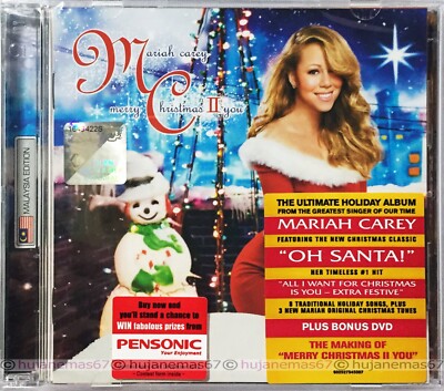 Mariah Carey Merry Christmas Ⅱ You 限定盤 Mariah Carey Merry