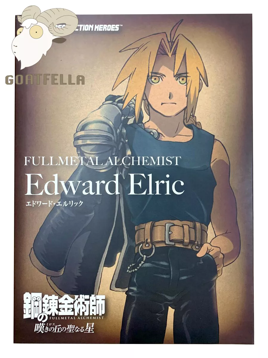 Fullmetal Alchemist Mobile Game Opens Pre-Registration - Anime Corner