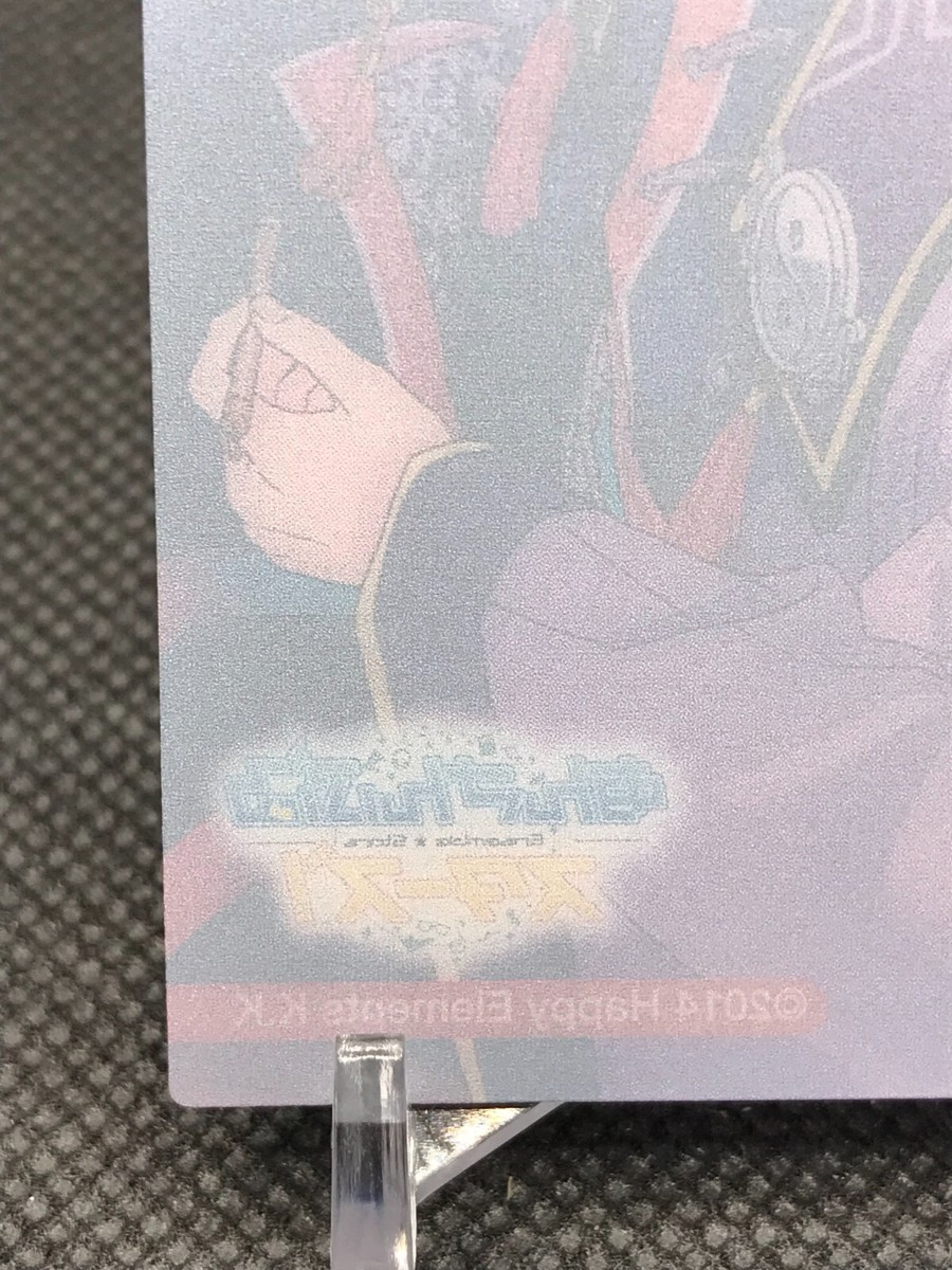 新品未開封 NAT Playing Cards 1個 Natsume Sakasaki Switch ENSEMBLE STARS Card Happy Elements