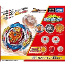 TAKARA TOMY Beyblade Burst DB B-201 Zest Achilles Customized Set Official New