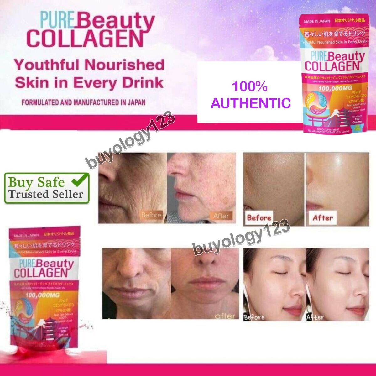 AUTHENTIC PURE BEAUTY COLLAGEN 100,000MG POWDER MIX JAPAN AUTHENTIC PURE BEAUTY COLLAGEN 100,000MG POWDER MIX JAPAN
