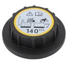 Foto 15 di 22