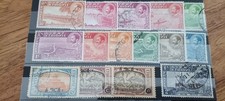 Timbres Ethiopie 1913-1947 # 208