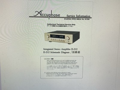 Accuphase E-212  Service Manual  Digital