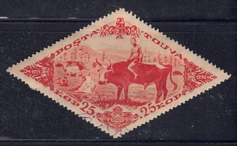 Tannu Tuva - 1936 25 k Orange Red Cattle(Bull) Used  Scott number 82