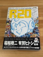 Libro de arte oficial R20 Megaman Rockman & Rockman X obras completas Japón con OBI